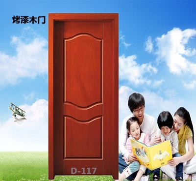2025全屋定制攻略 烤漆木門(mén)與實(shí)木門(mén)如何選擇？